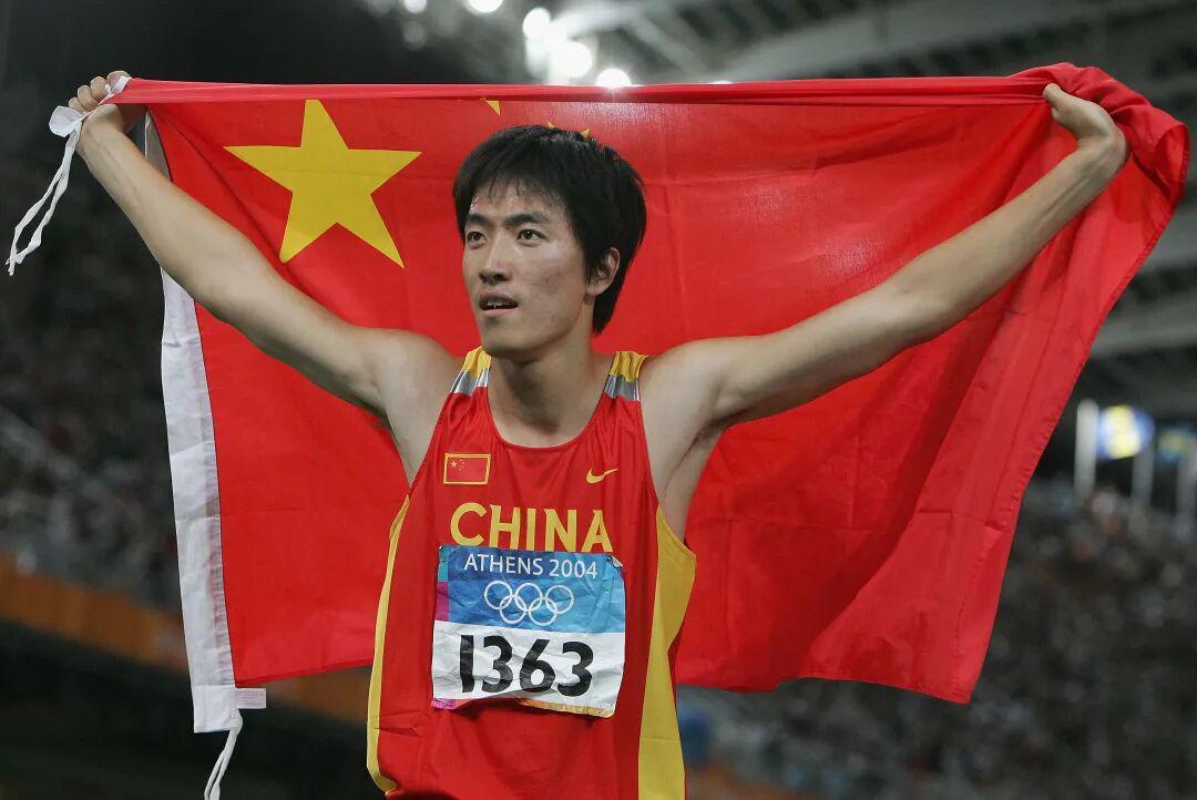 九游官网主页-刘翔回应“移民美国”